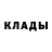 Метадон белоснежный Ultimate Korius