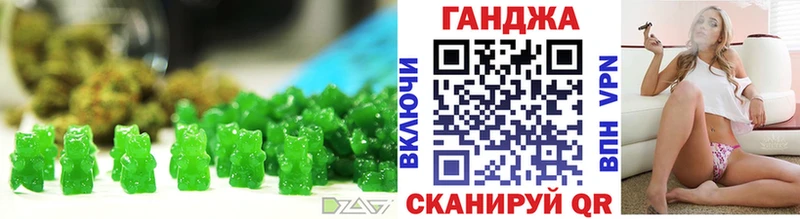 мориарти как зайти  ОМГ ОМГ ссылка  Шебекино  Cannafood конопля 