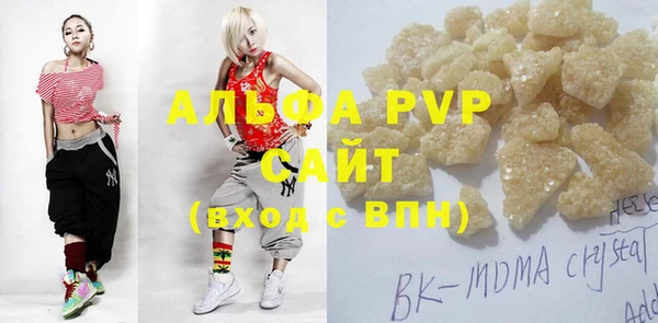 прущий лед Нягань
