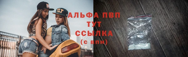 прущий лед Нягань
