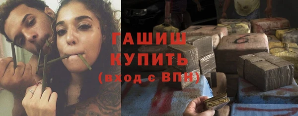 ПСИЛОЦИБИНОВЫЕ ГРИБЫ Няндома