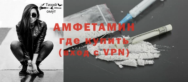 прущий лед Нягань