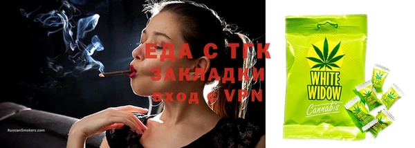 прущий лед Нягань
