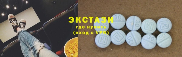 прущий лед Нягань