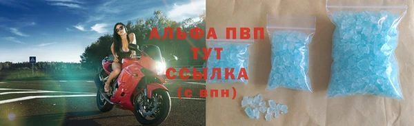 прущий лед Нягань