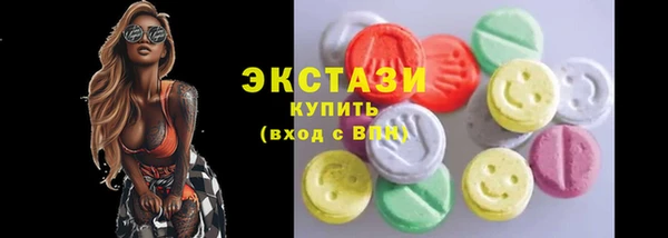 прущий лед Нягань