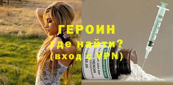 прущий лед Нягань