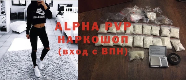 прущий лед Нягань