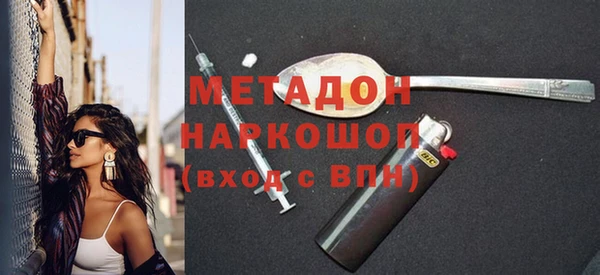прущий лед Нягань