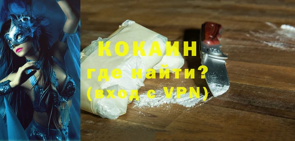 прущий лед Нягань