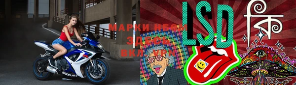 прущий лед Нягань