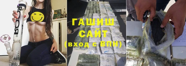 прущий лед Нягань