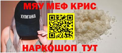 трава Кимры