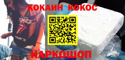 трава Кимры