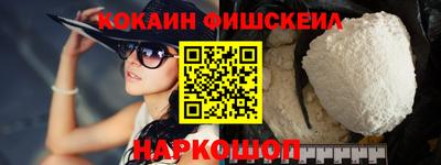 прущие крисы Кингисепп