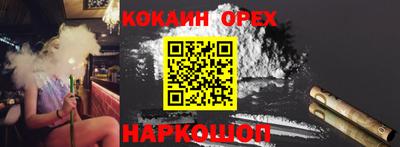 трава Кимры