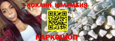 прущие крисы Кингисепп