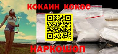 прущие крисы Кингисепп