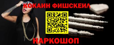 прущие крисы Кингисепп