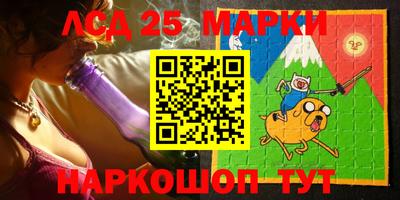 трава Кимры