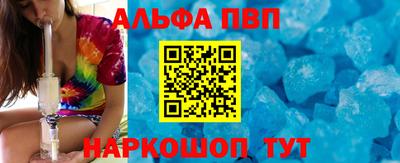 прущие крисы Кингисепп