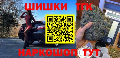 трава Кимры