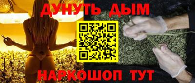 меф Кинель