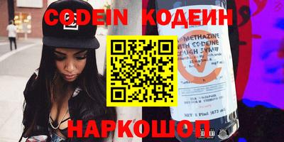 прущие крисы Кингисепп