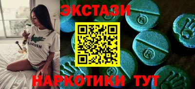 трава Кимры