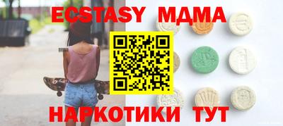 трава Кимры