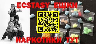 трава Кимры