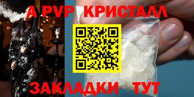 трава Кимры