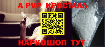 трава Кимры