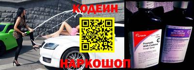 трава Кимры
