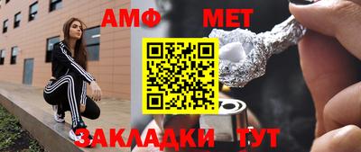 трава Кимры