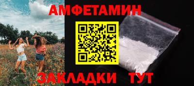 трава Кимры