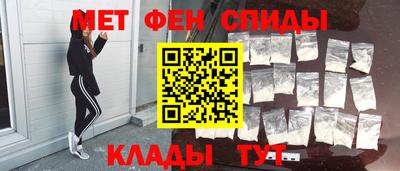 прущие крисы Кингисепп