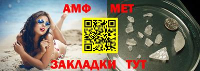 трава Кимры