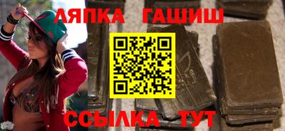 трава Кимры