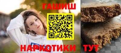 меф Кинель