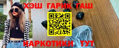 прущие крисы Кингисепп