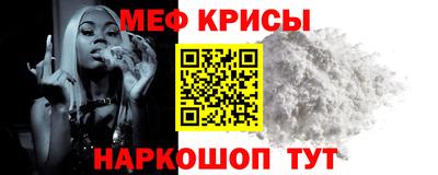 трава Кимры