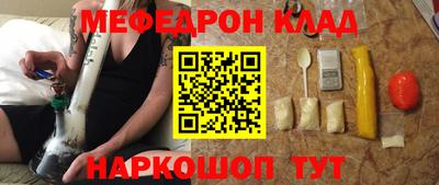 прущие крисы Кингисепп