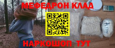 прущие крисы Кингисепп