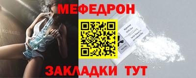 трава Кимры