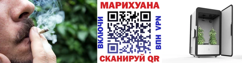 Бошки Шишки OG Kush  Шебекино 